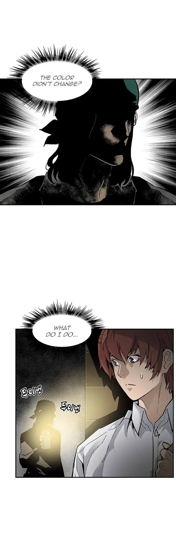 Chapter 12 - Image 4