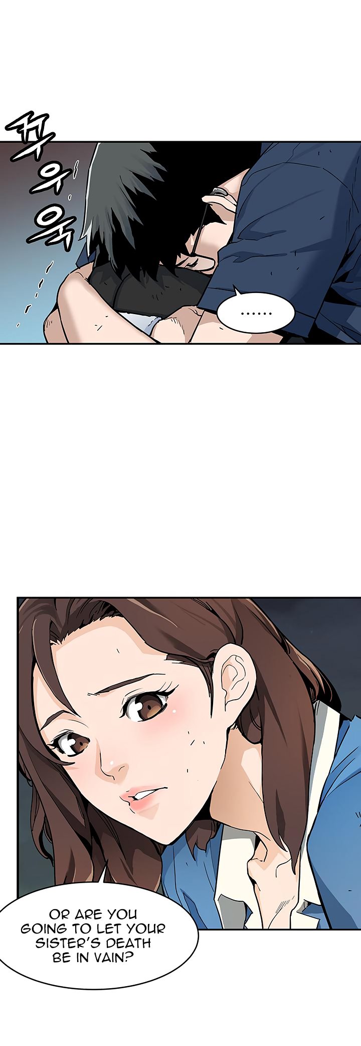 Chapter 13 - Image 12