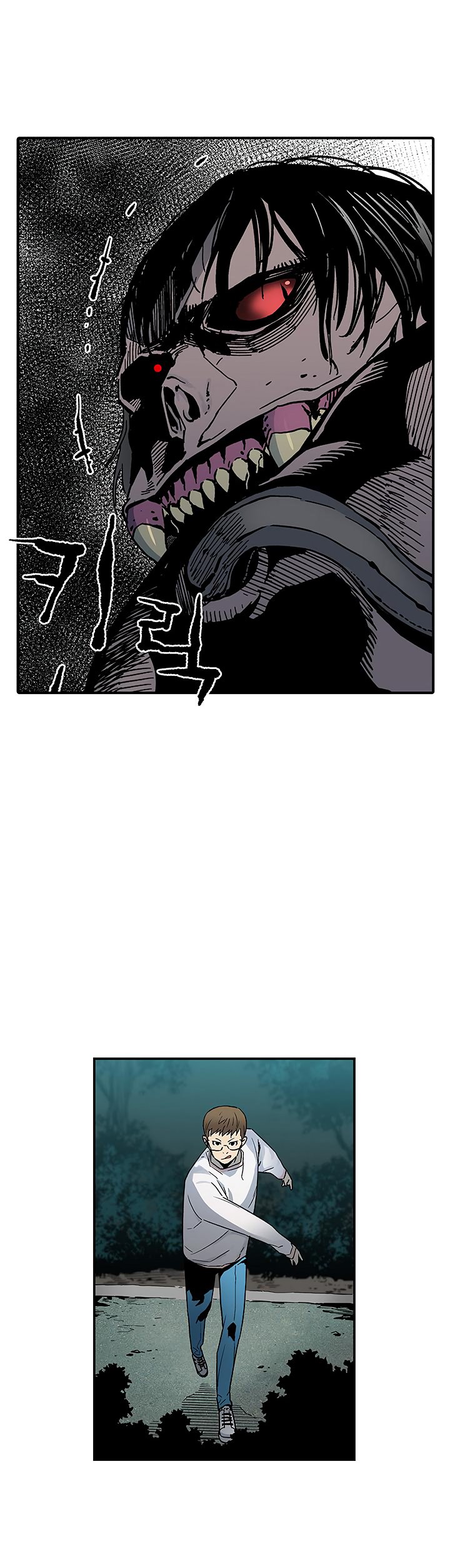 Chapter 13 - Image 20