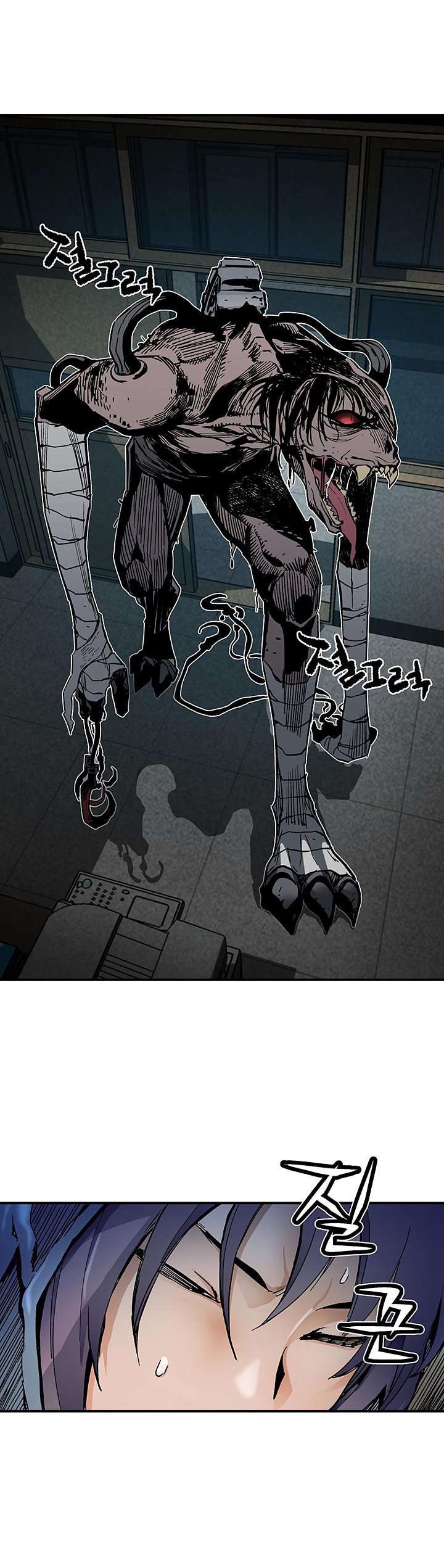 Chapter 13 - Image 24