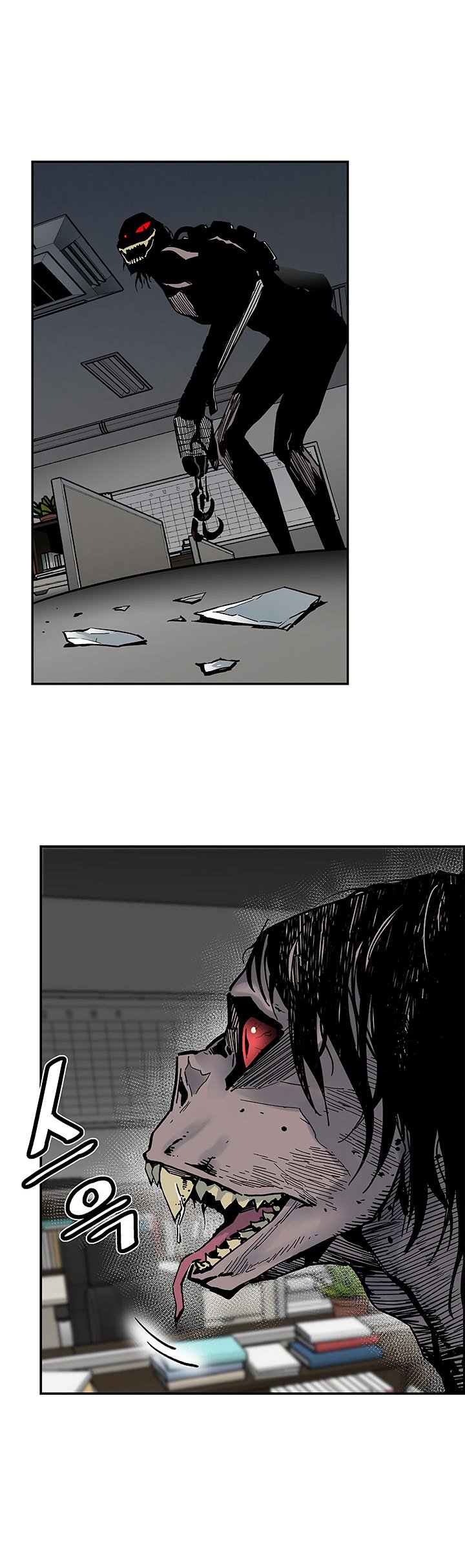 Chapter 13 - Image 25