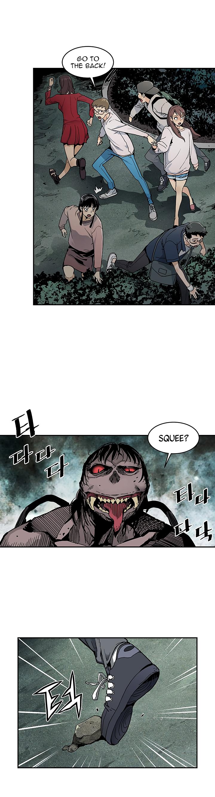 Chapter 13 - Image 28