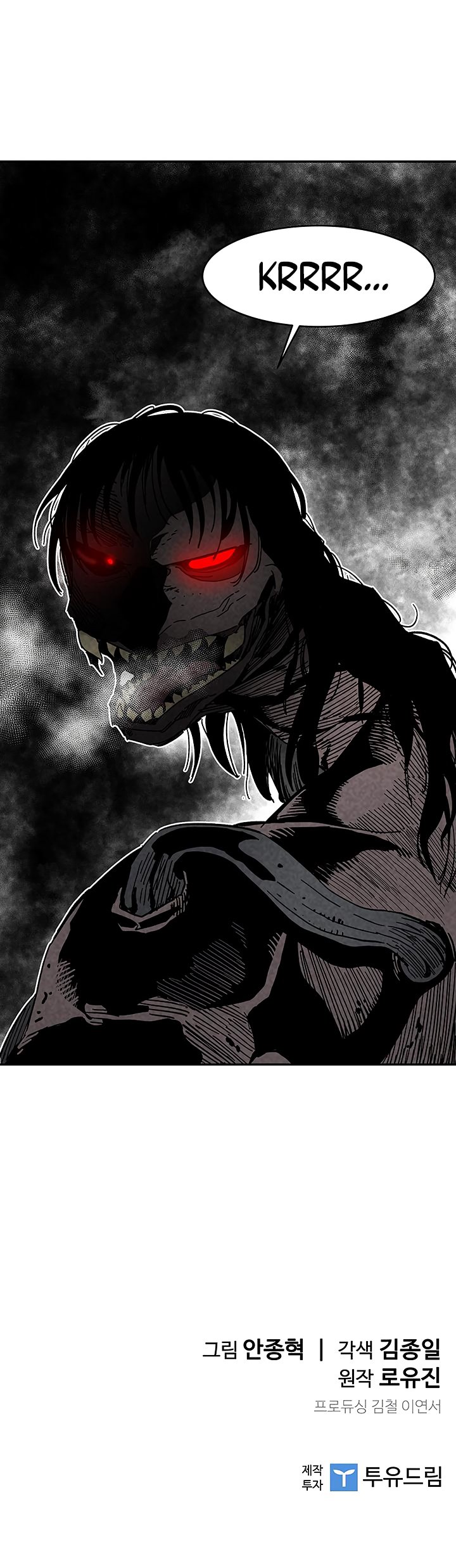 Chapter 13 - Image 31