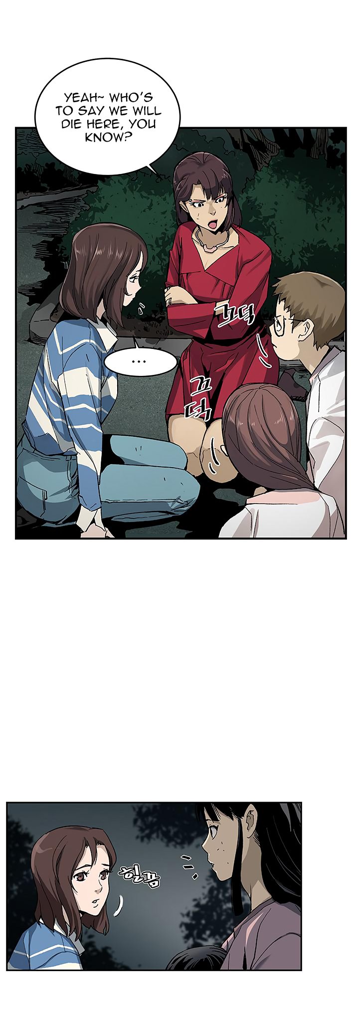 Chapter 13 - Image 8
