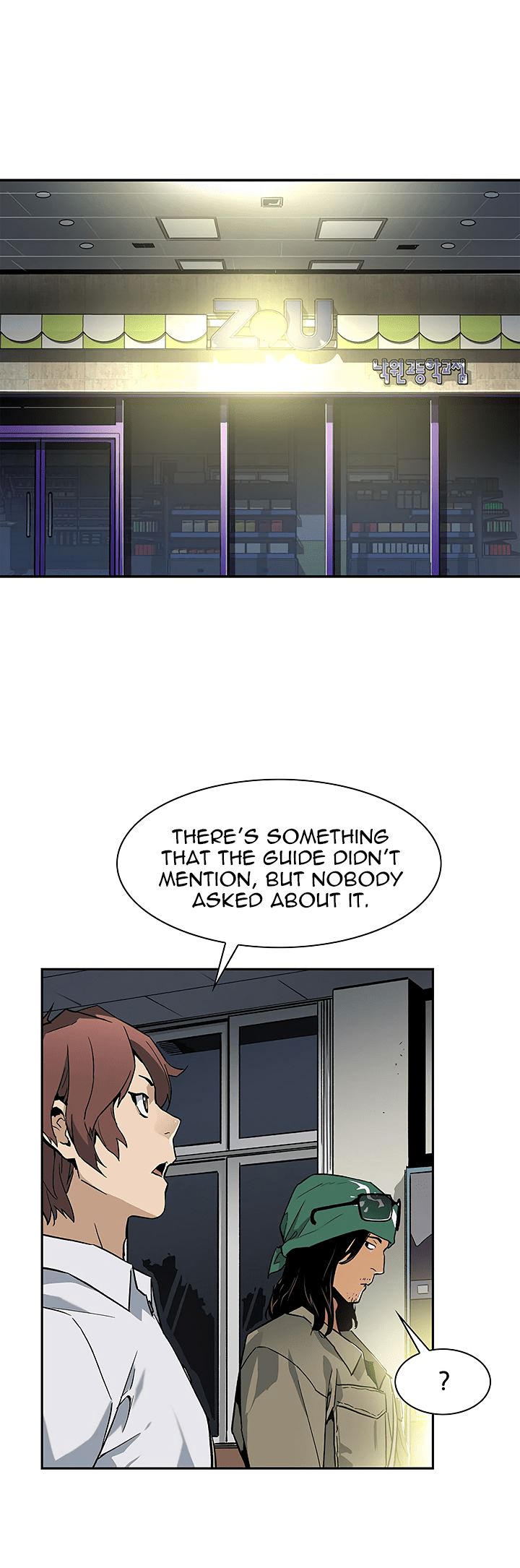 Chapter 14 - Image 15