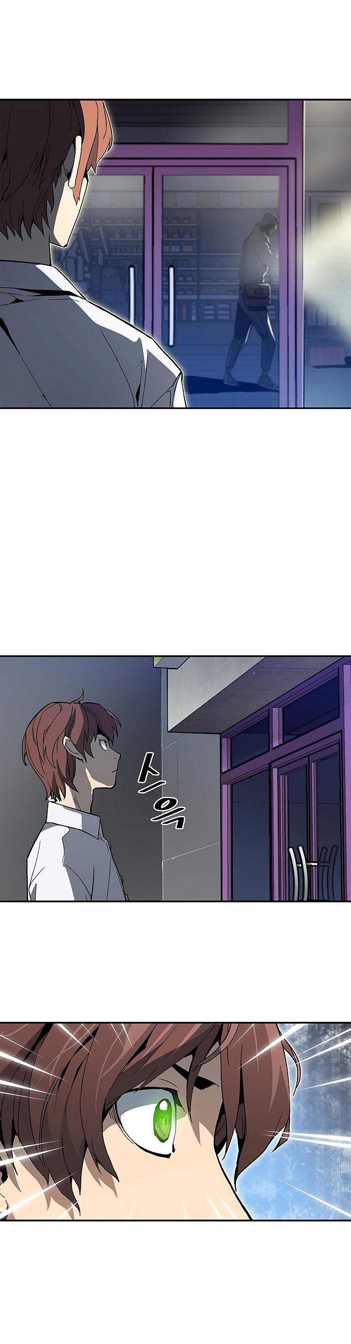 Chapter 14 - Image 21