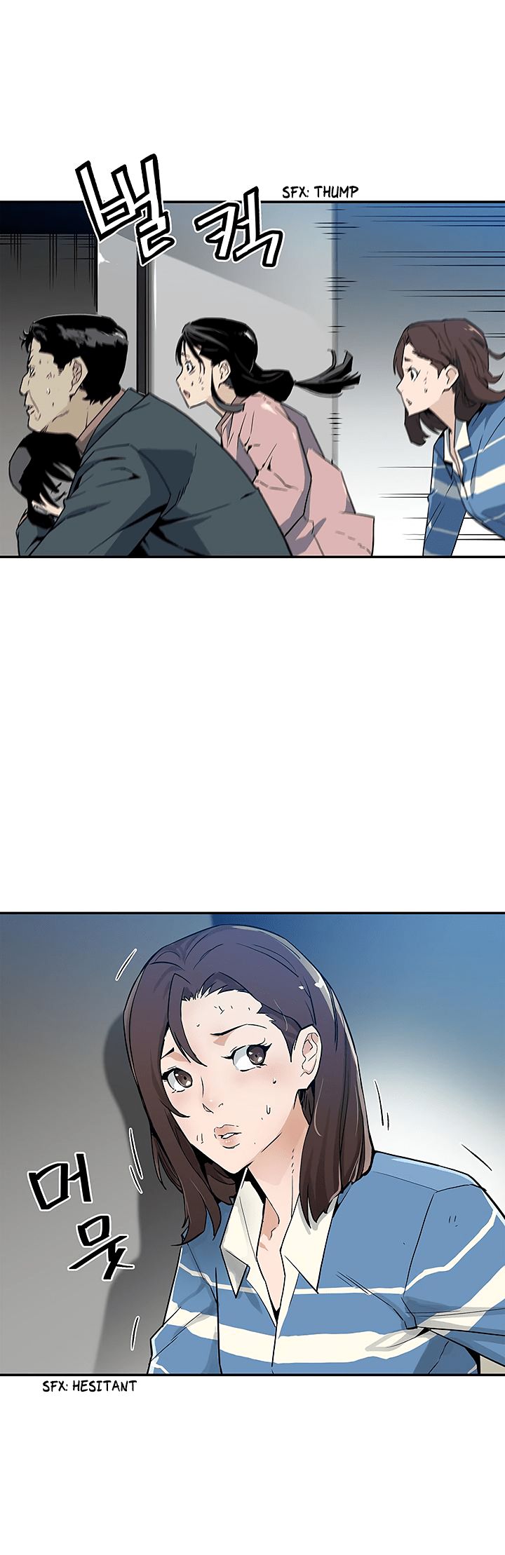 Chapter 14 - Image 4