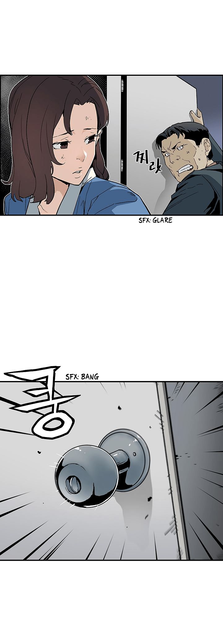 Chapter 14 - Image 6