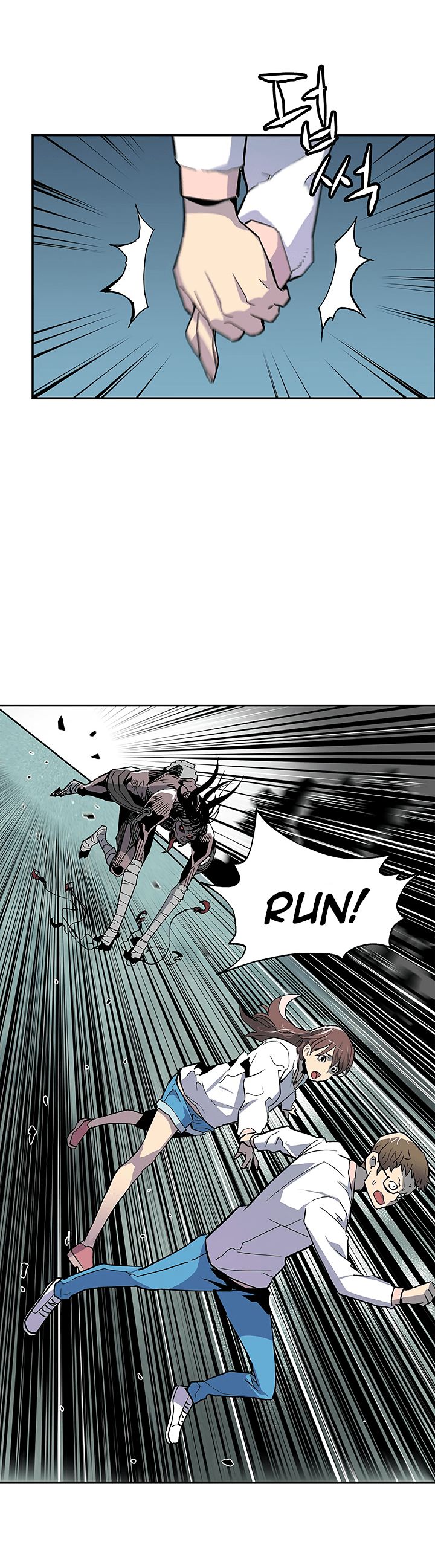 Chapter 15 - Image 14