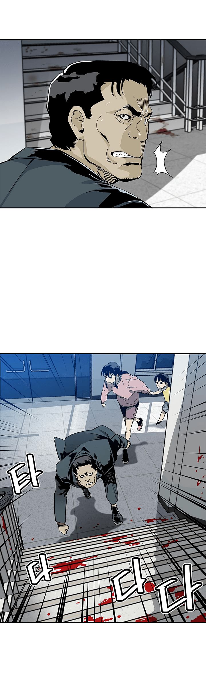 Chapter 15 - Image 21