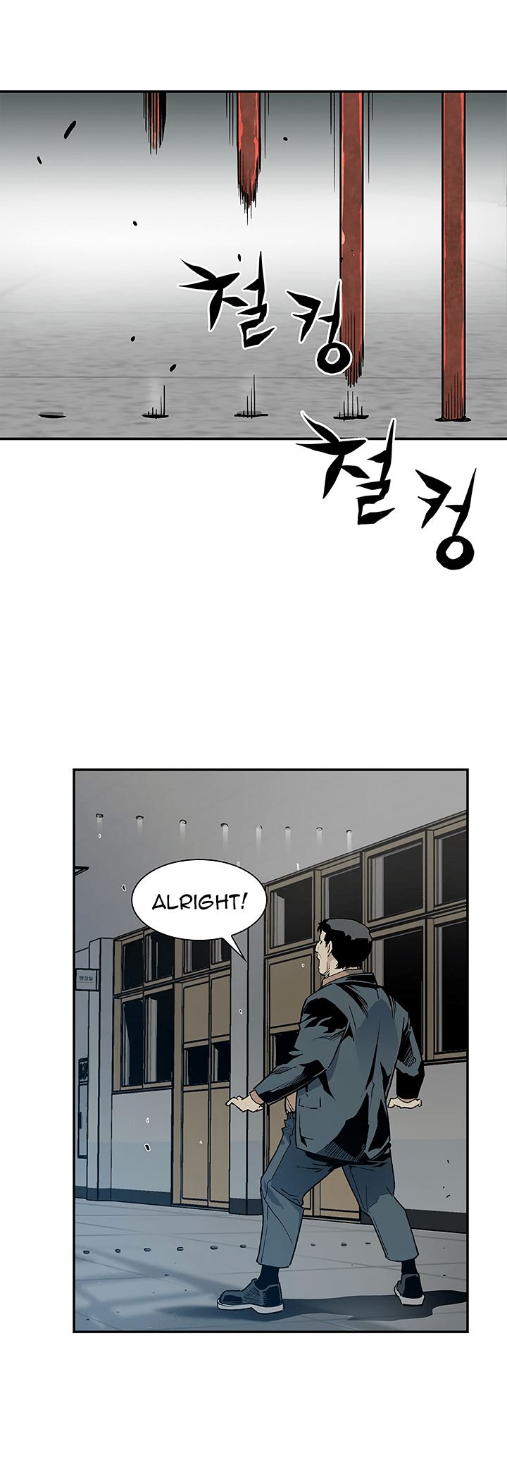 Chapter 16 - Image 10