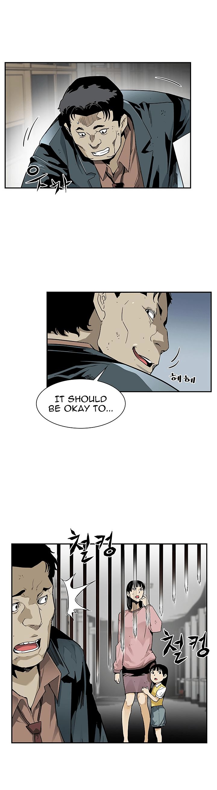 Chapter 16 - Image 11