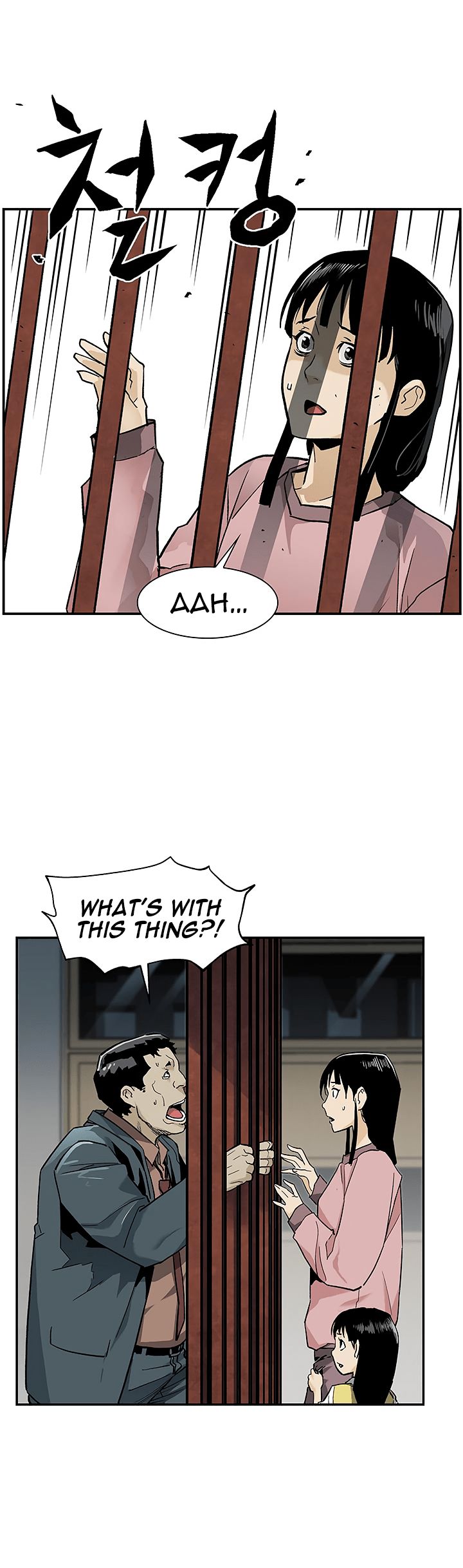 Chapter 16 - Image 12