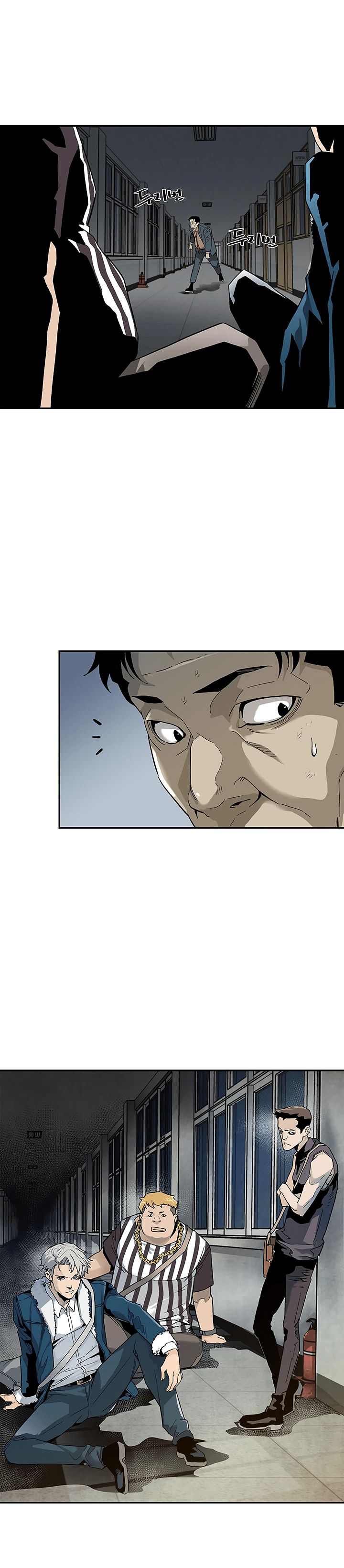 Chapter 16 - Image 15