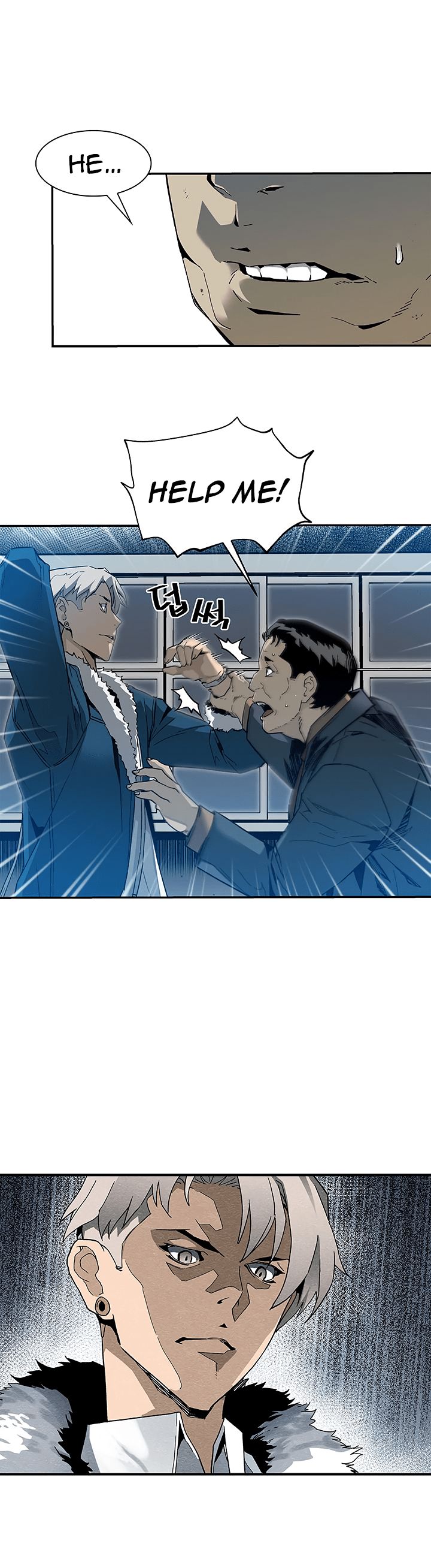 Chapter 16 - Image 25