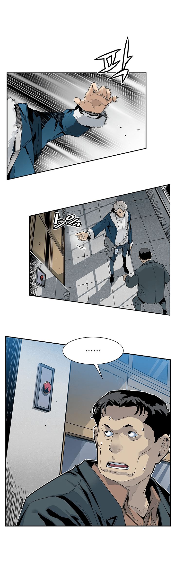 Chapter 16 - Image 26