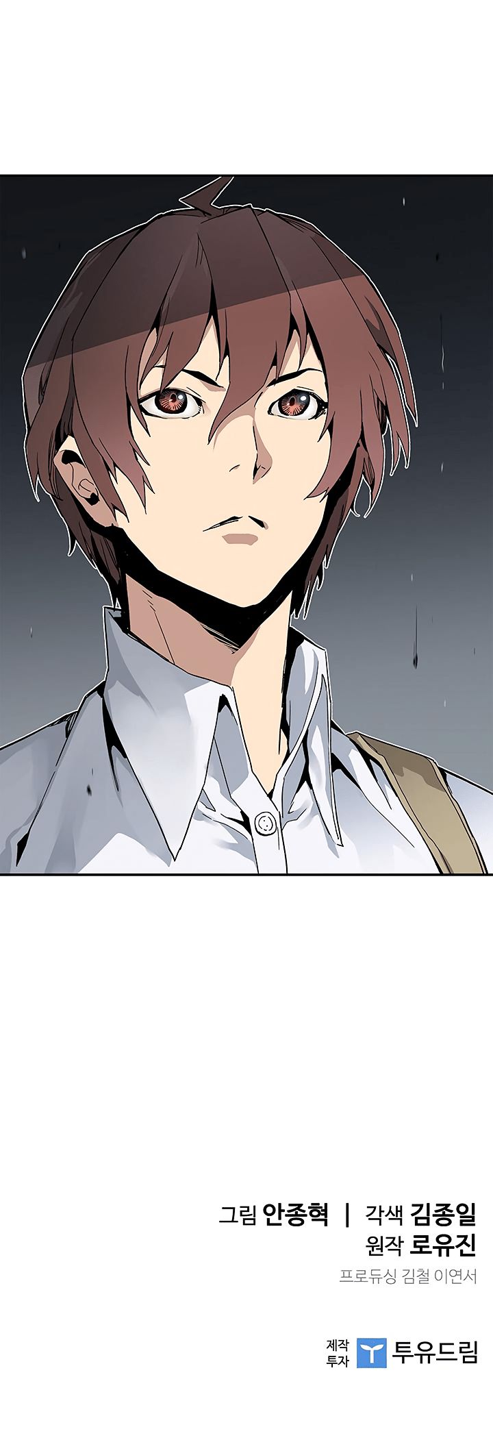 Chapter 16 - Image 32
