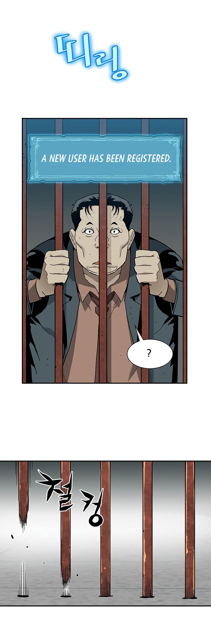 Chapter 16 - Image 9