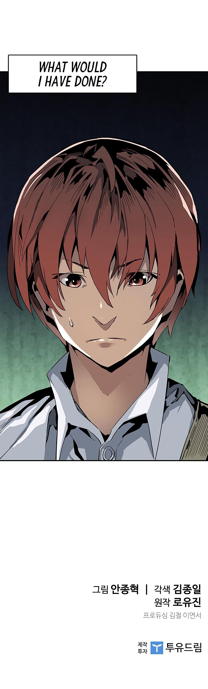 Chapter 17 - Image 31