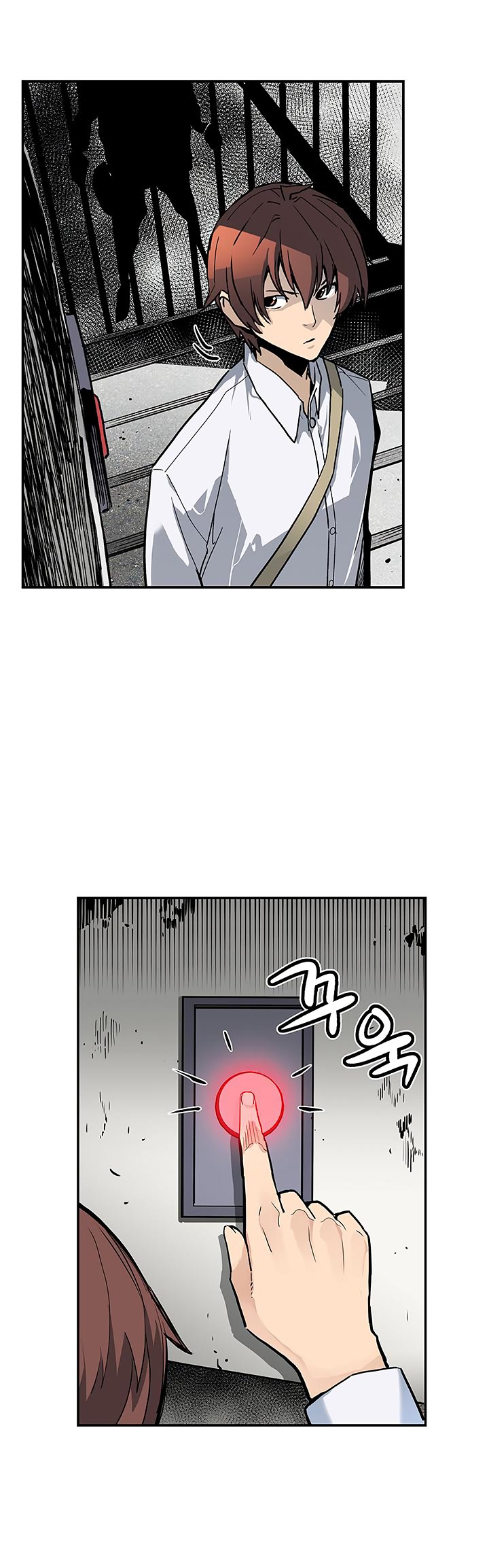Chapter 17 - Image 7