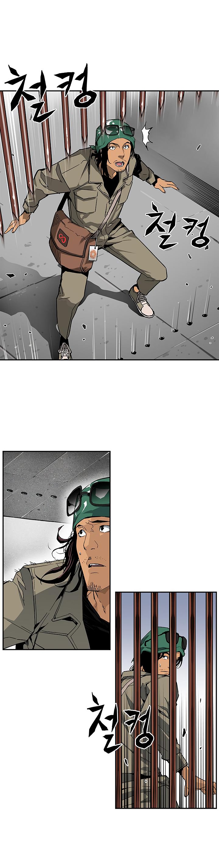 Chapter 17 - Image 8