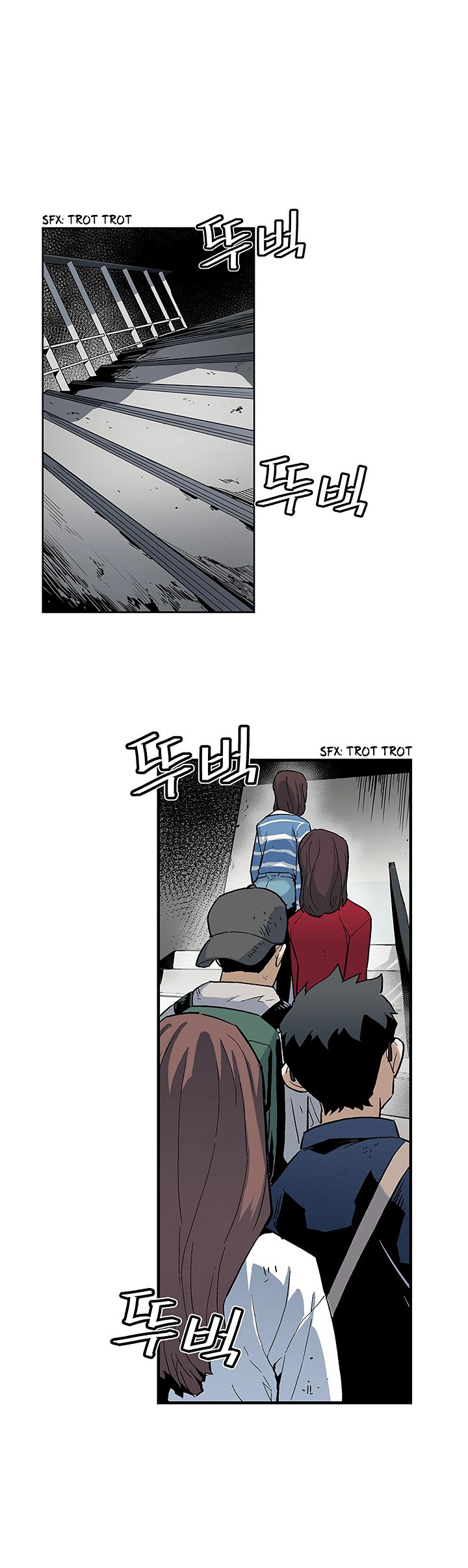 Chapter 18 - Image 19