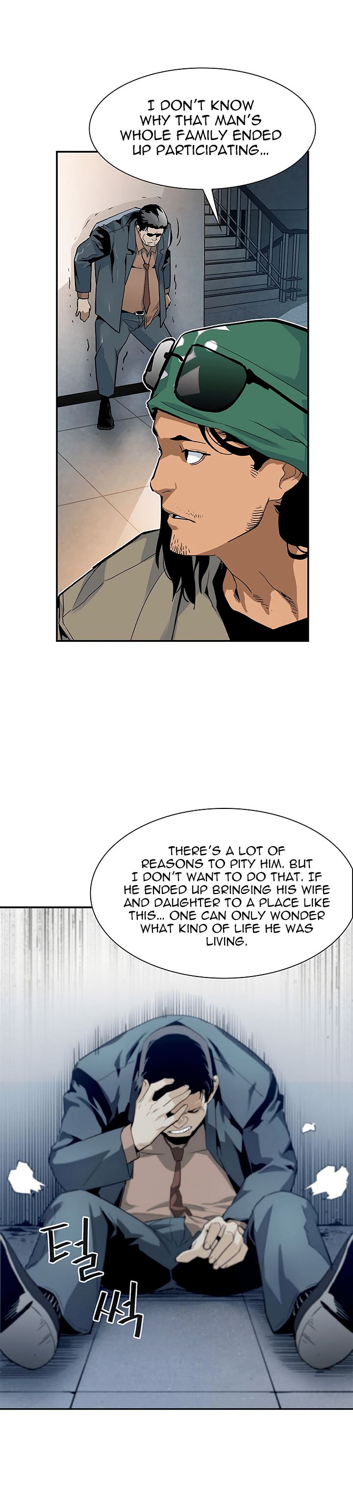 Chapter 18 - Image 7