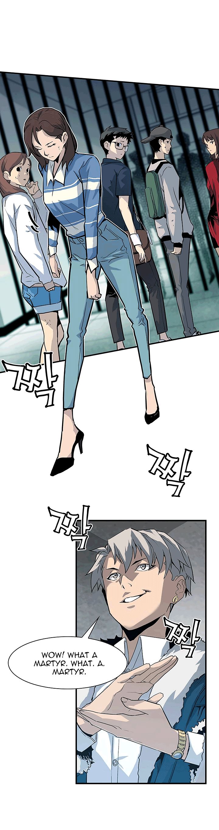 Chapter 19 - Image 11