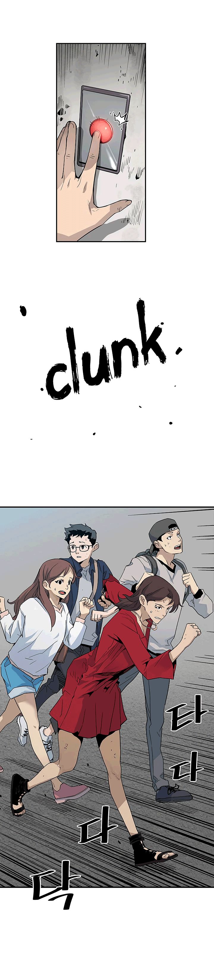 Chapter 19 - Image 12