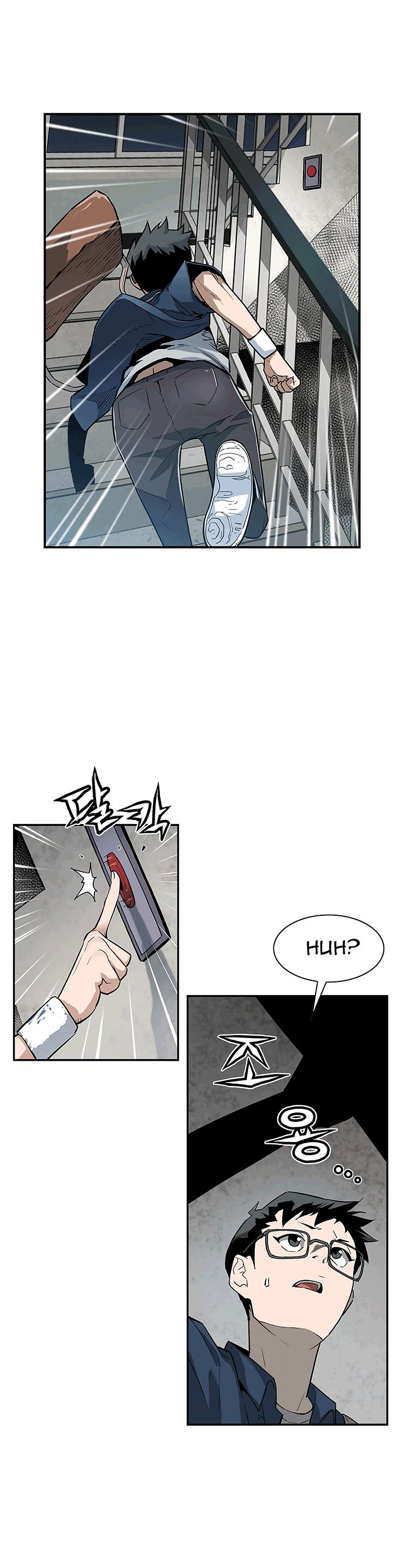 Chapter 19 - Image 15