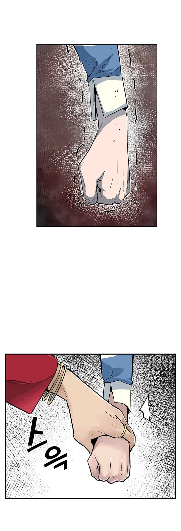 Chapter 19 - Image 9