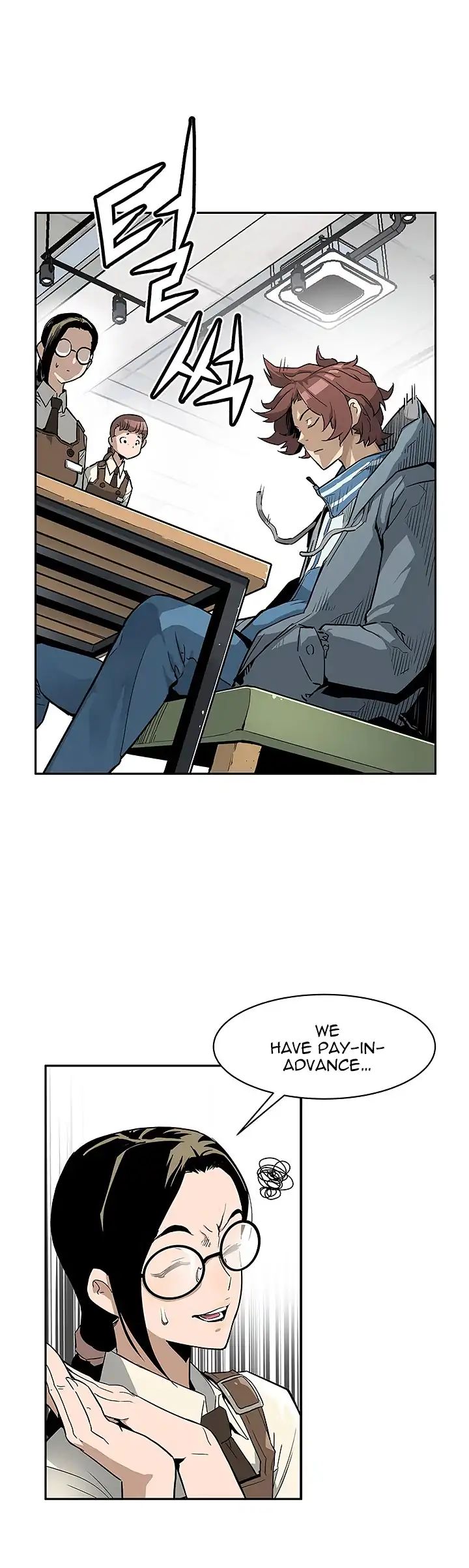 Chapter 2 - Image 14
