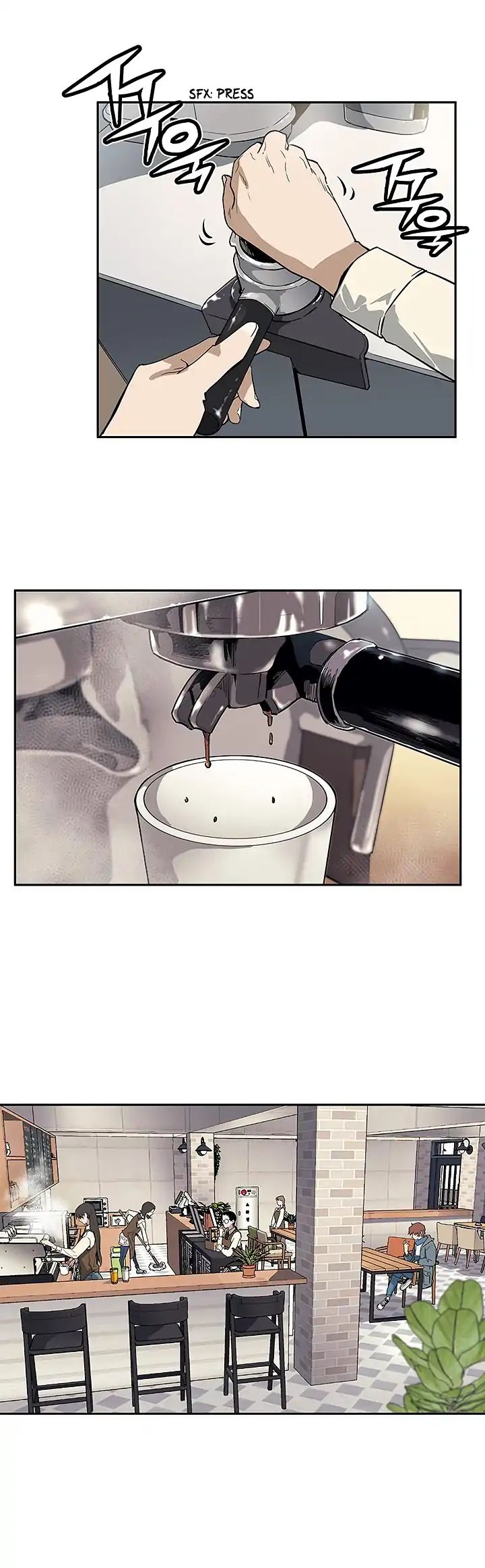 Chapter 2 - Image 16