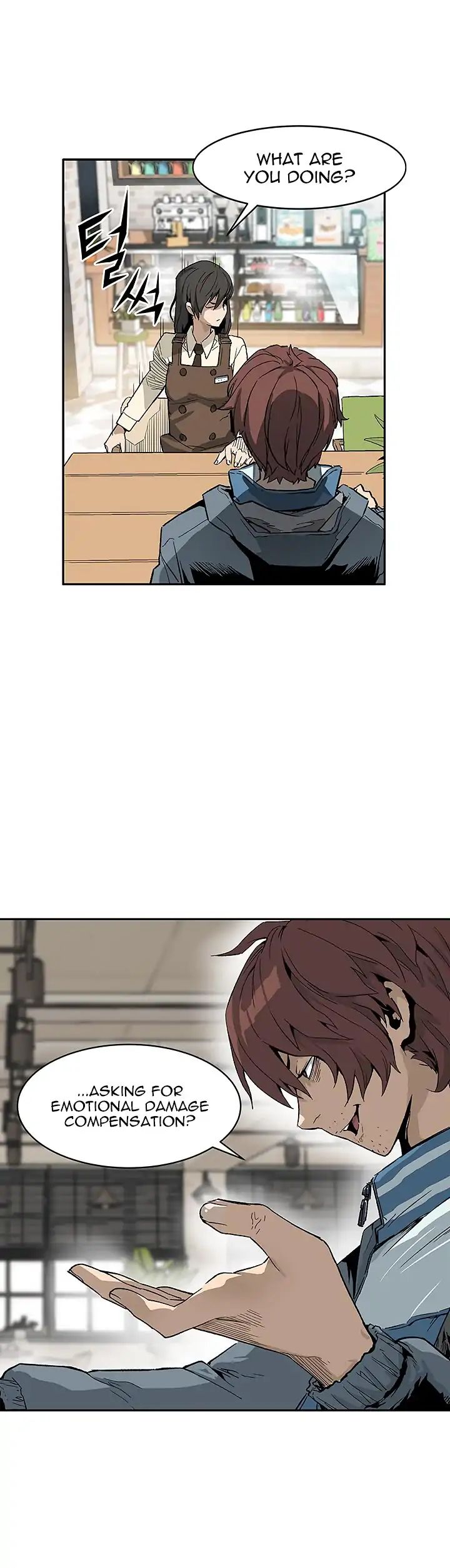 Chapter 2 - Image 22