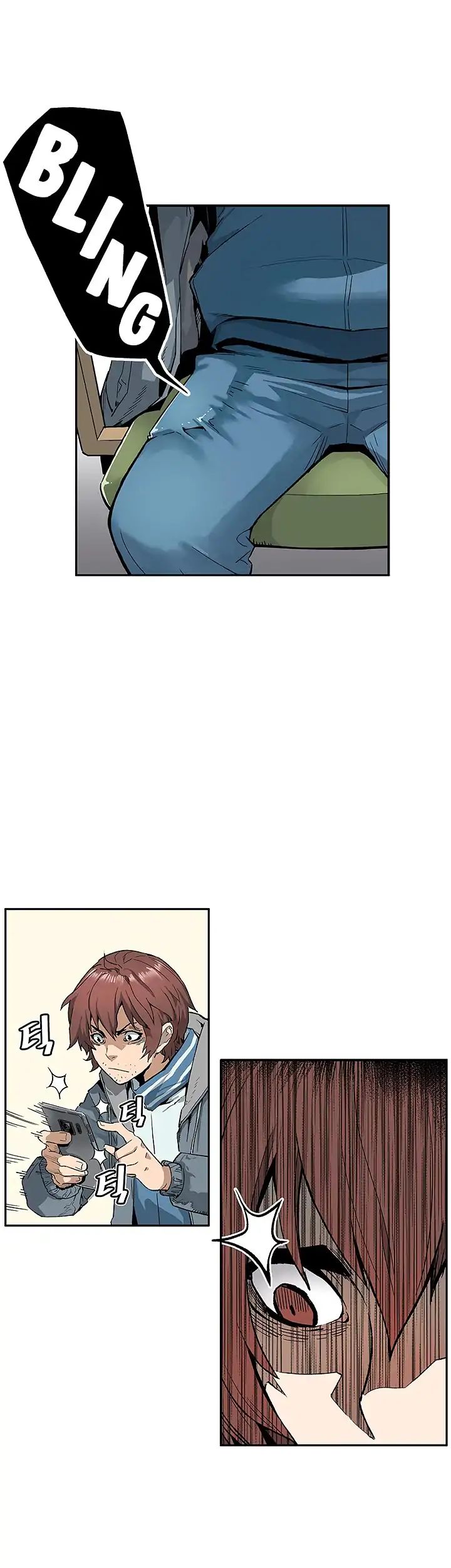 Chapter 2 - Image 28