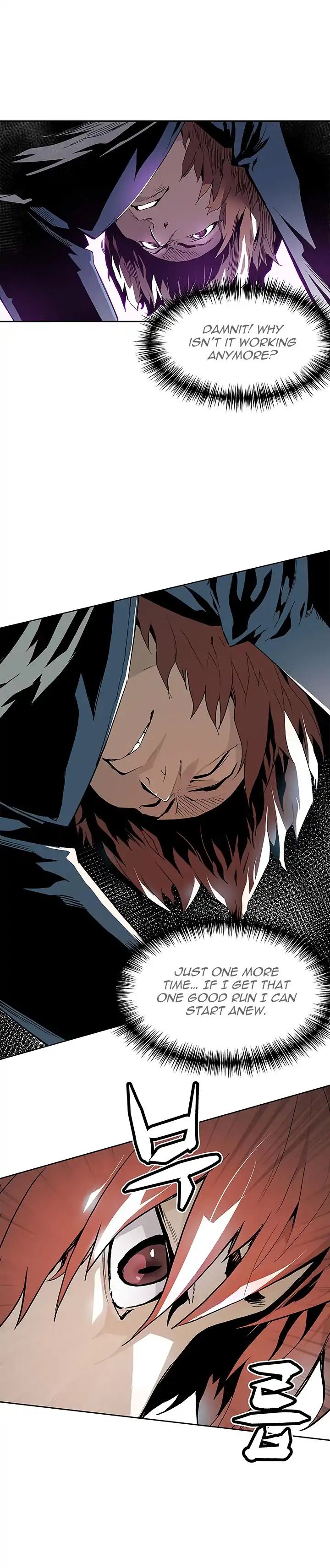 Chapter 2 - Image 6
