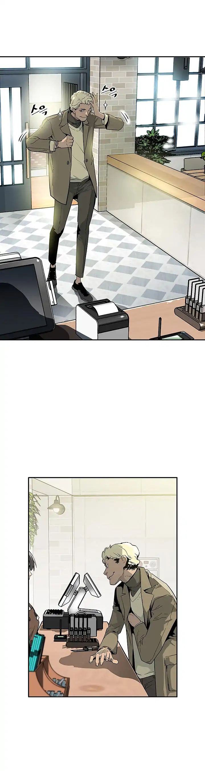 Chapter 2 - Image 8