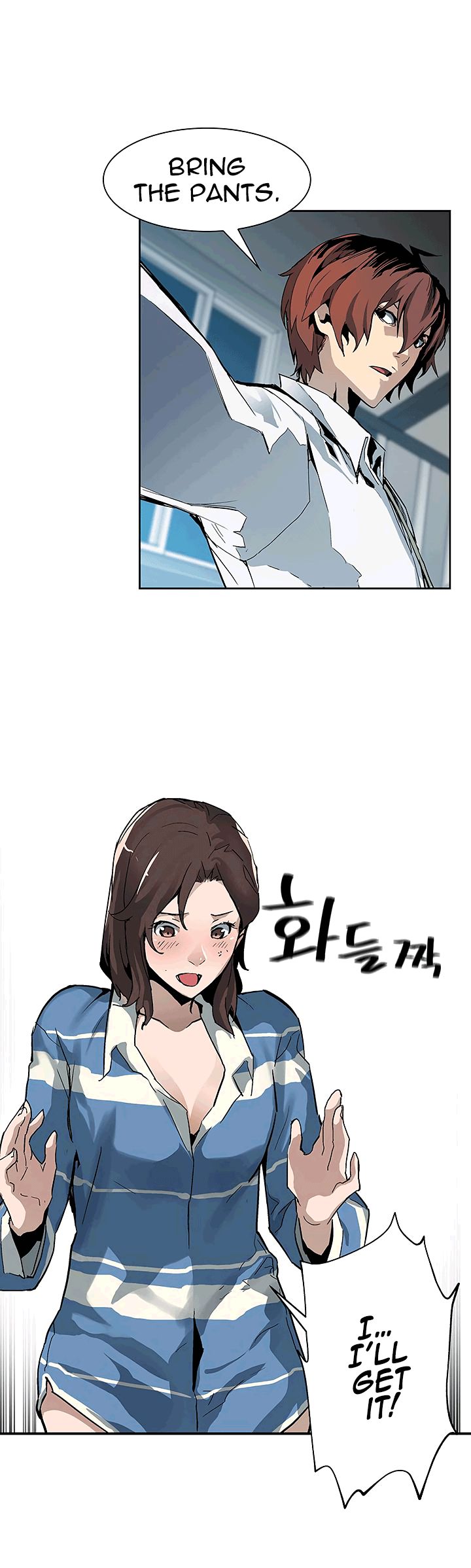 Chapter 20 - Image 21