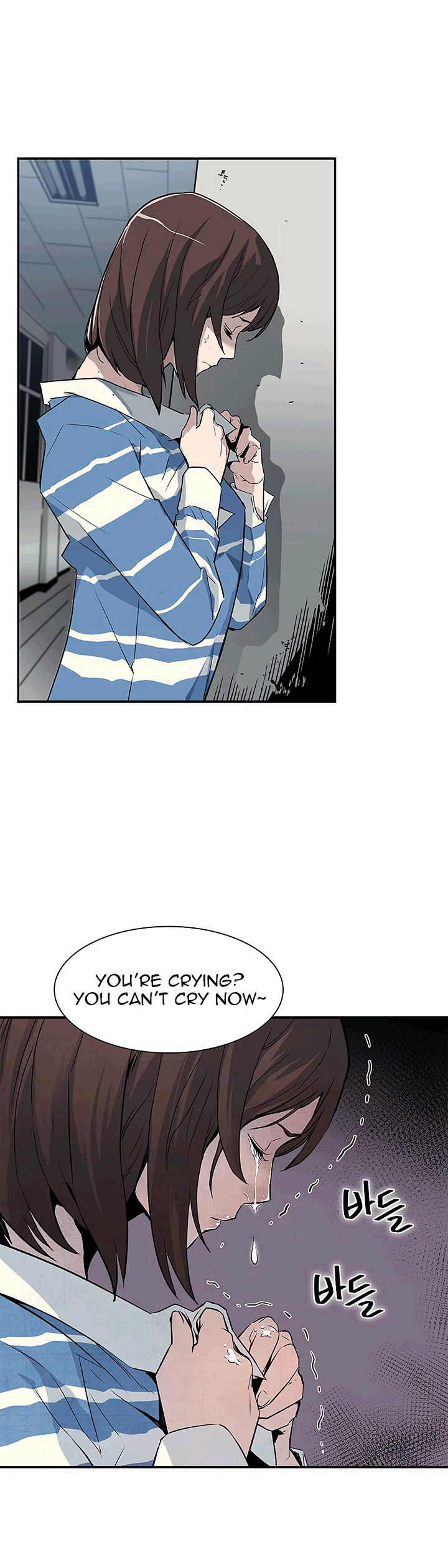 Chapter 20 - Image 4