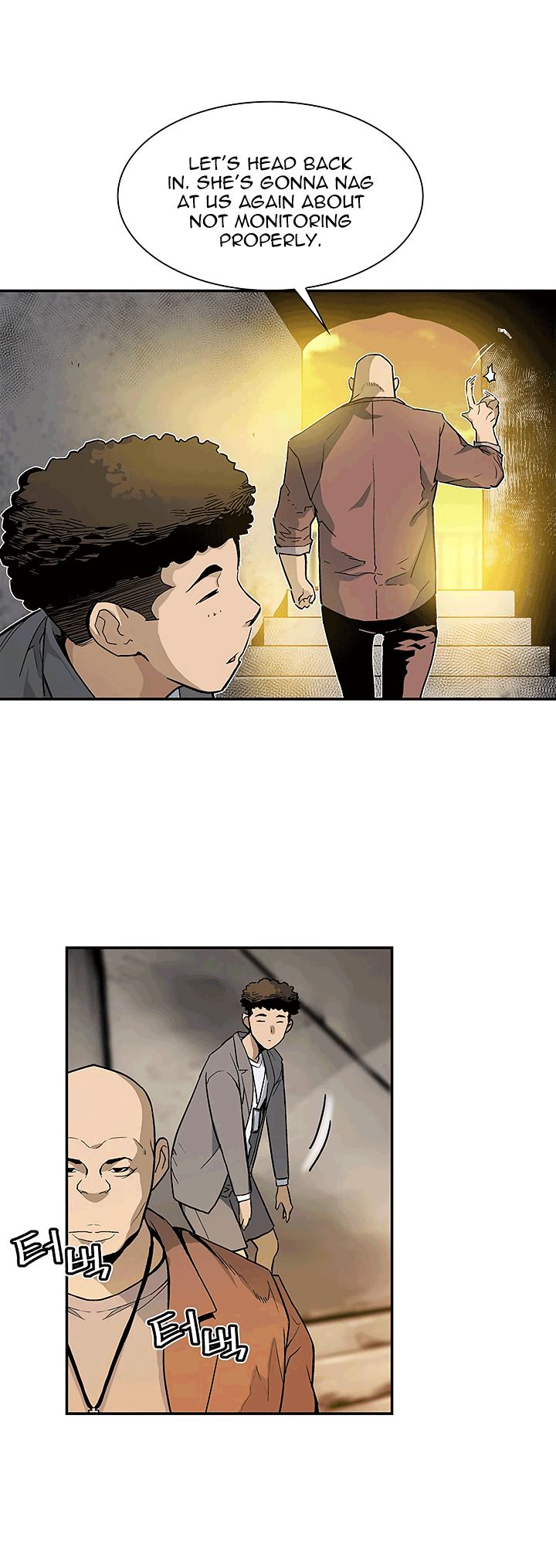 Chapter 21 - Image 21