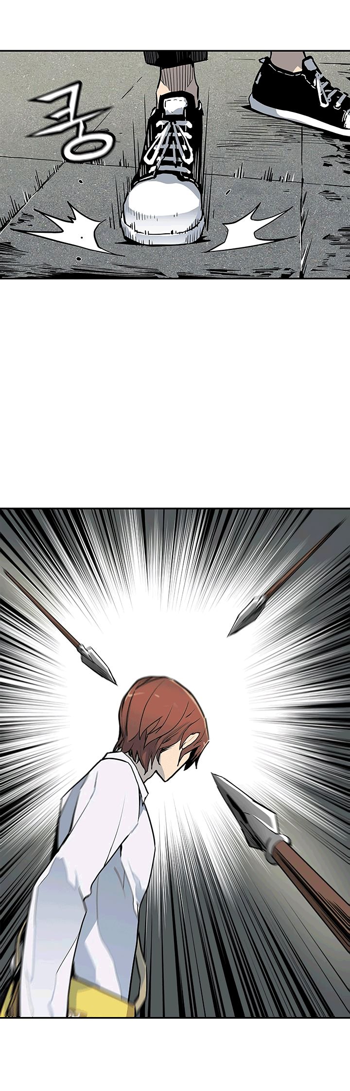 Chapter 21 - Image 27