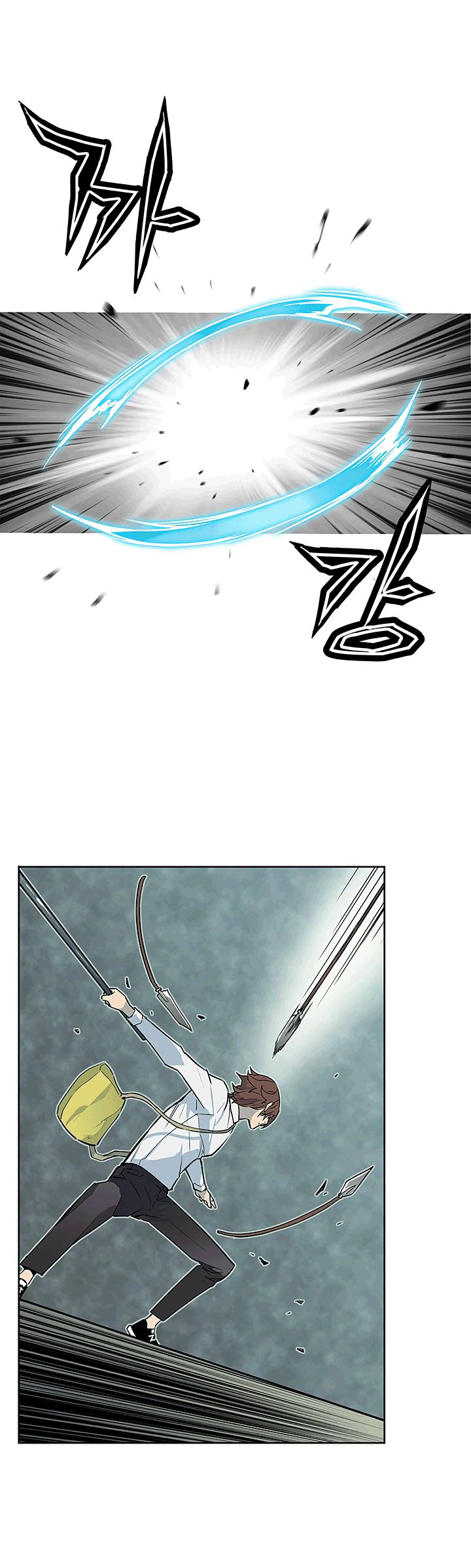 Chapter 21 - Image 28