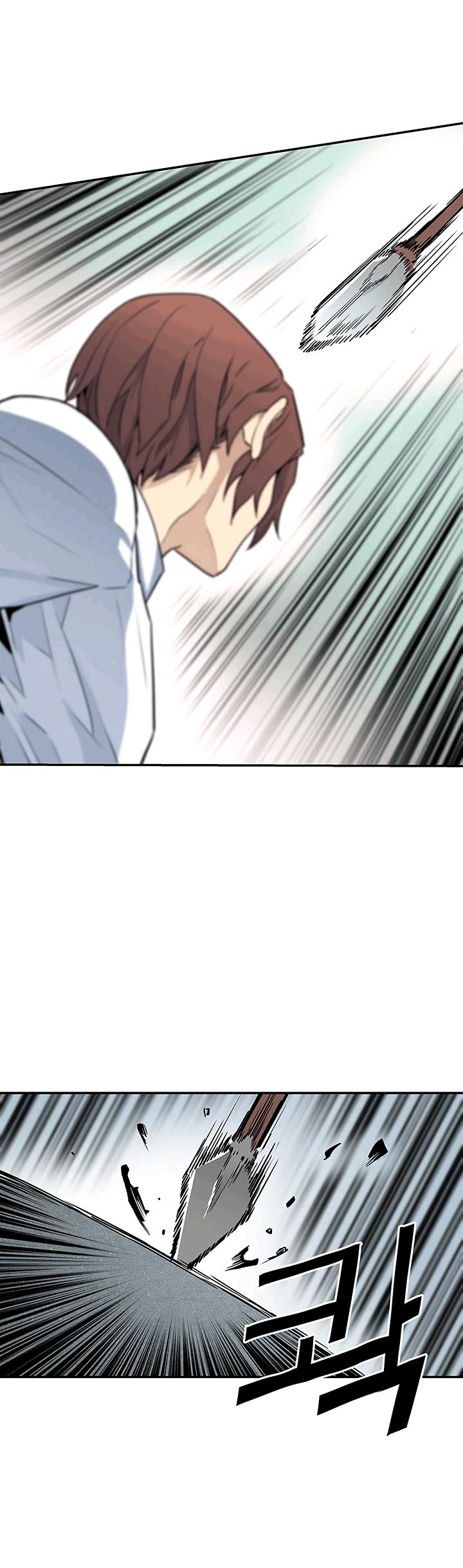 Chapter 21 - Image 29