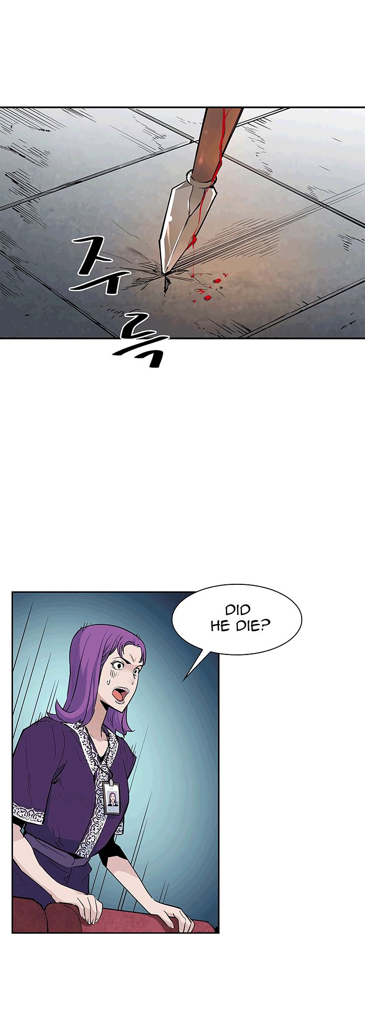 Chapter 21 - Image 30