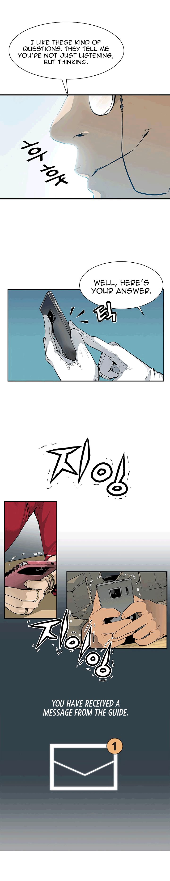Chapter 22 - Image 21