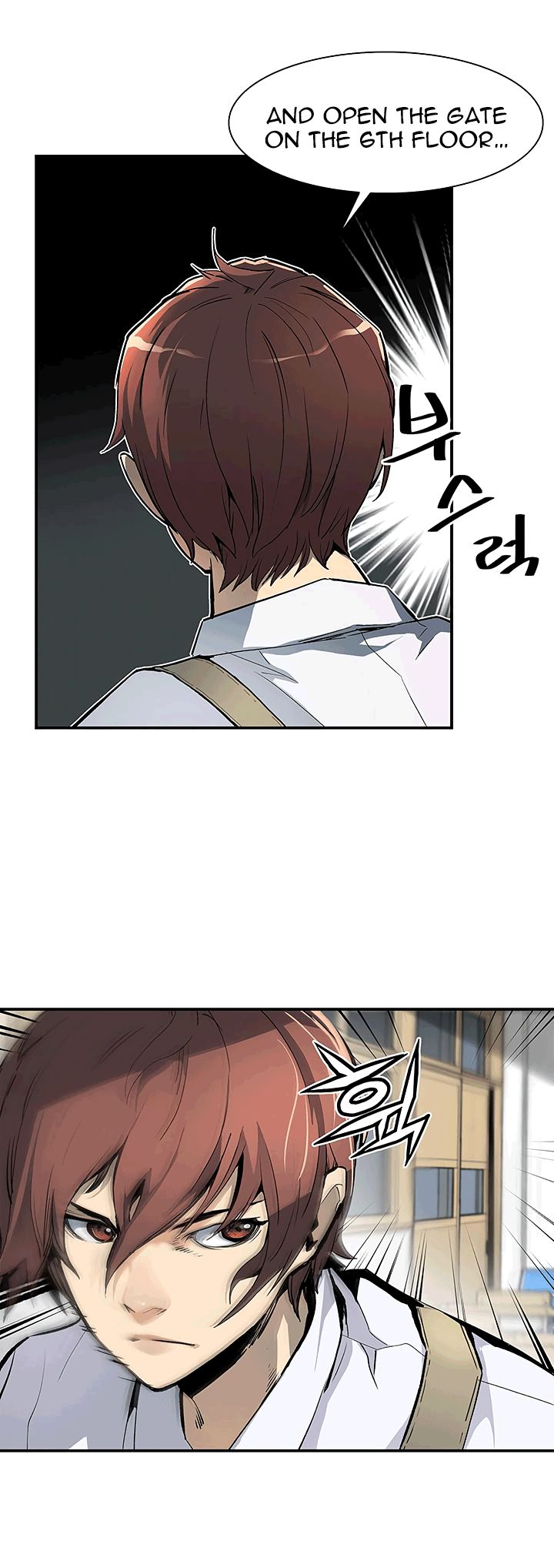 Chapter 22 - Image 27