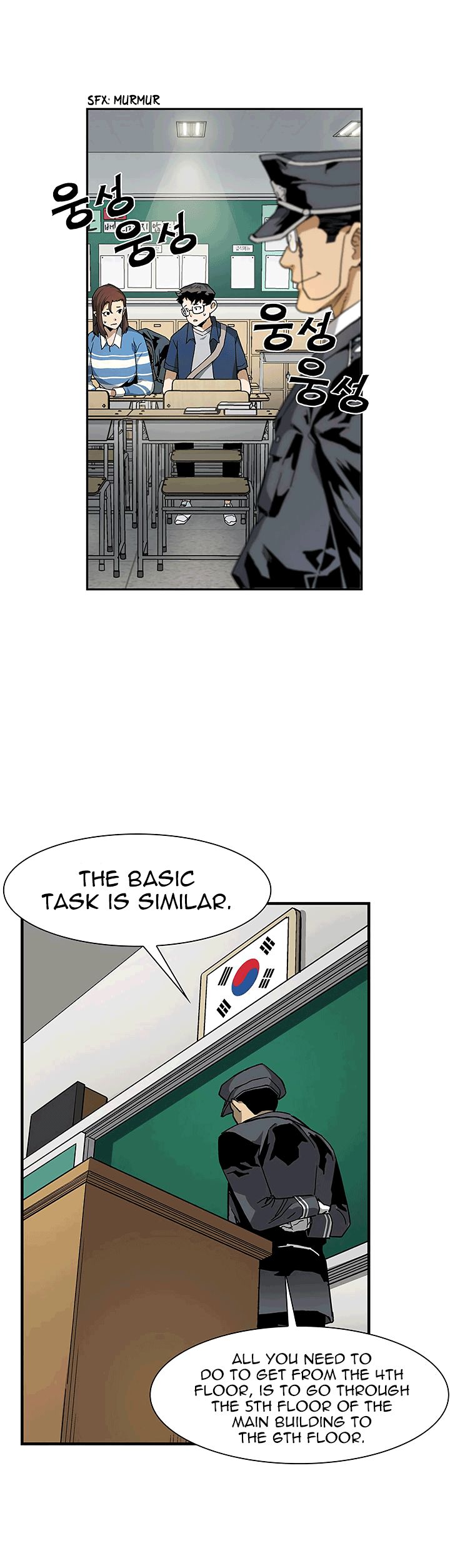 Chapter 22 - Image 9