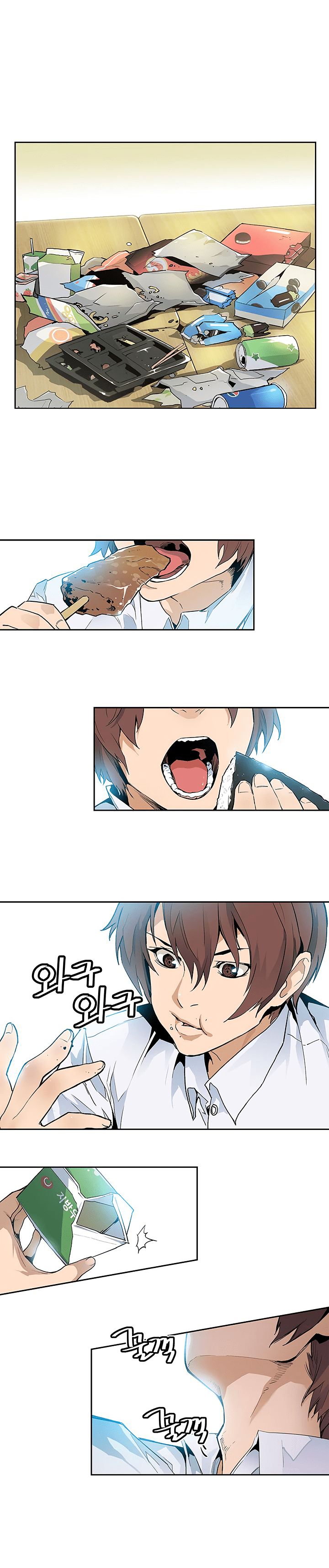 Chapter 23 - Image 11