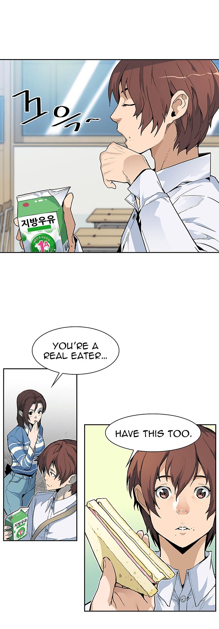 Chapter 23 - Image 12