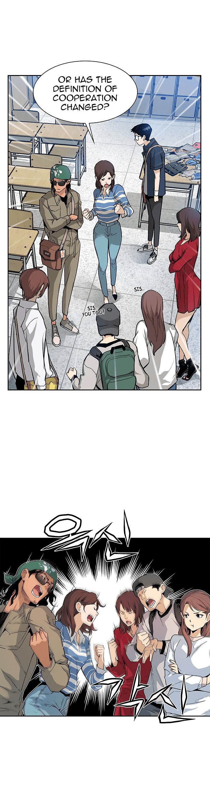 Chapter 23 - Image 23